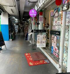 Brickworks Estate (D3), Retail #451356791